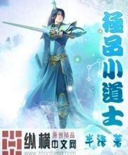 澳门精准正版免费大全14年新生物反应器生产厂家